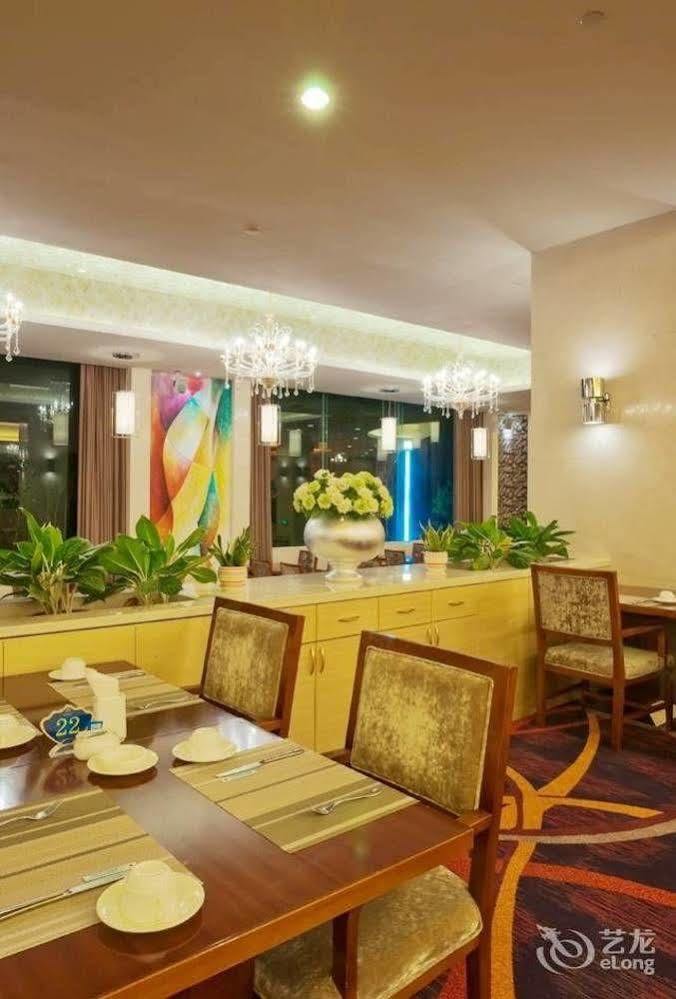 Haiyuan International Hotel Putian Екстер'єр фото
